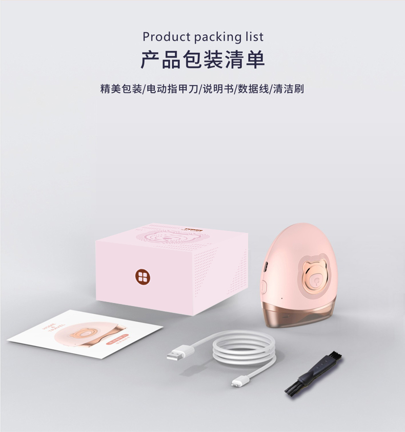 e5ec8437a5521a6e5519c2c93880cb3.jpg